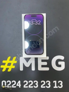 MegphoneMağaza resmi