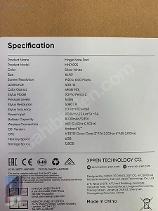 Çağlar Gsm MerkezMağaza resmi