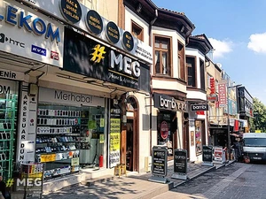MegphoneMağaza resmi