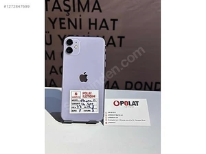 Polat İleti̇şi̇mMağaza resmi