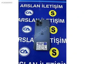 Arslan İleti̇şi̇mMağaza resmi