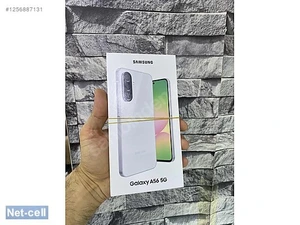 Net-cell İleti̇şi̇mMağaza resmi