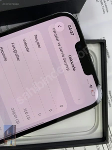 Çağlar Gsm MerkezMağaza resmi