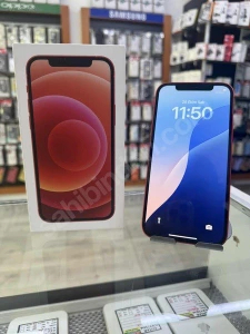 Koray ŞMağaza resmi