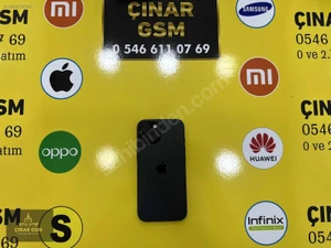 Çınar 16 İleti̇şi̇mMağaza resmi