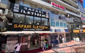 Safari̇ İleti̇şi̇mMağaza resmi