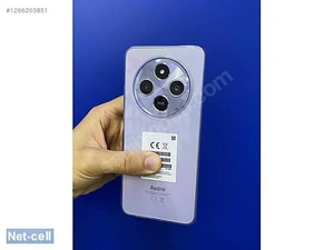 Net-cell İleti̇şi̇mMağaza resmi