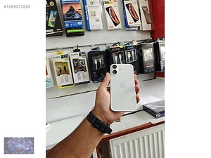 Telefon BankasıMağaza resmi