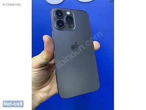 Net-cell İleti̇şi̇mMağaza resmi