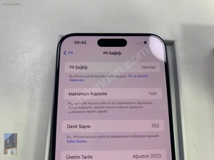 Çağlar Gsm MerkezMağaza resmi