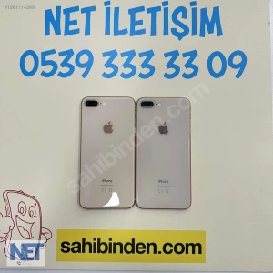 Net İleti̇şi̇mMağaza resmi