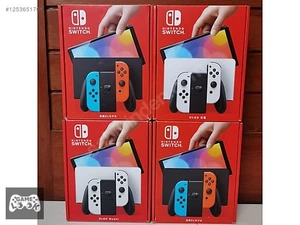 GamelookMağaza resmi