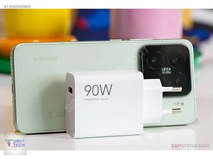 Li̇ght TechMağaza resmi