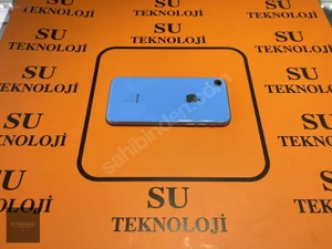 Su Teknoloji̇Mağaza resmi