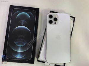 Çağlar Gsm MerkezMağaza resmi