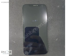 Iphone Ozel Servi̇sMağaza resmi