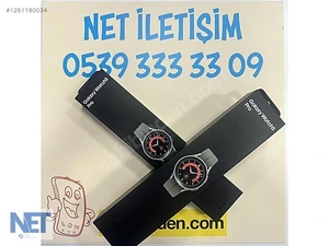 Net İleti̇şi̇mMağaza resmi
