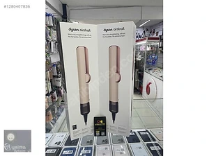 Aysima İletişimMağaza resmi