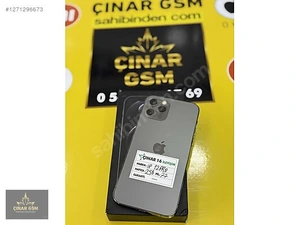 Çınar 16 İleti̇şi̇mMağaza resmi