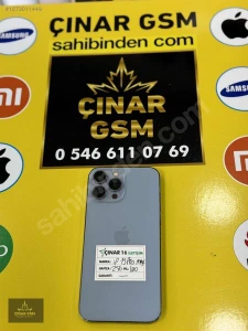 Çınar 16 İleti̇şi̇mMağaza resmi