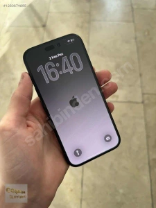 Coşkun İleti̇şi̇mMağaza resmi