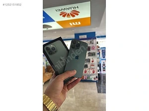 Adacı İleti̇şi̇mMağaza resmi