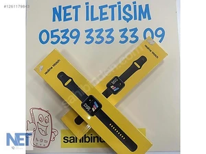 Net İleti̇şi̇mMağaza resmi