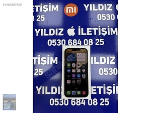 Premi̇um İleti̇şi̇mMağaza resmi