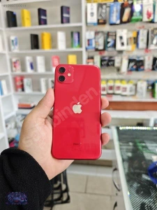 Telefon BankasıMağaza resmi