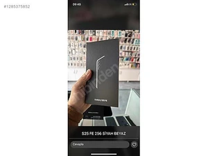 Erdem ÇMağaza resmi