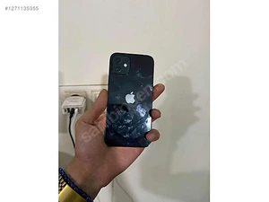Gürçay AMağaza resmi