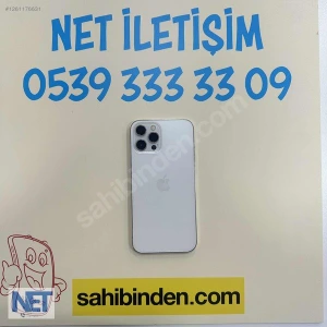 Net İleti̇şi̇mMağaza resmi