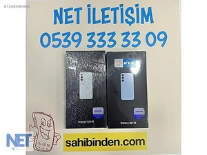Net İleti̇şi̇mMağaza resmi