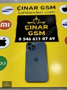 Çınar 16 İleti̇şi̇mMağaza resmi