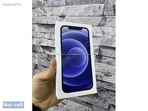Net-cell İleti̇şi̇mMağaza resmi