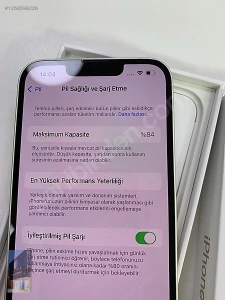 Çağlar Gsm MerkezMağaza resmi