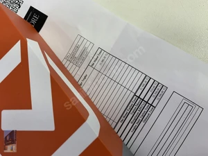 Çağlar Gsm MerkezMağaza resmi