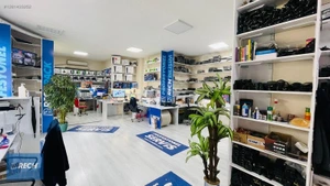 Rech Bi̇li̇şi̇m Teknoloji̇leri̇Mağaza resmi