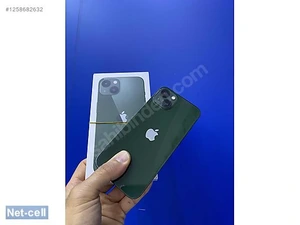 Net-cell İleti̇şi̇mMağaza resmi