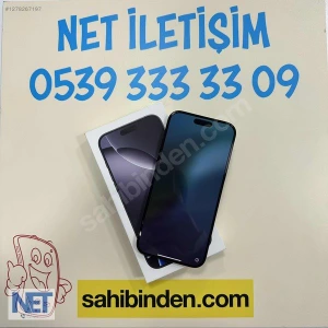 Net İleti̇şi̇mMağaza resmi