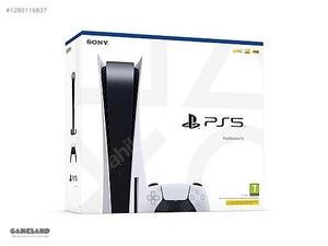 GamelandMağaza resmi