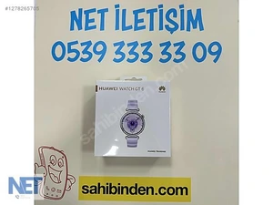 Net İleti̇şi̇mMağaza resmi