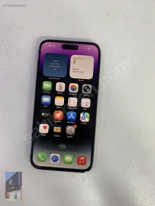 Çağlar Gsm MerkezMağaza resmi