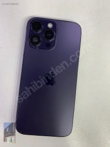 Çağlar Gsm MerkezMağaza resmi