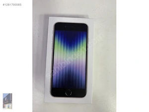 Çağlar Gsm MerkezMağaza resmi