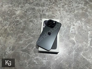 Kuzey GsmMağaza resmi