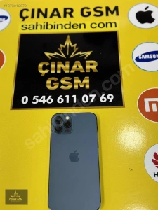 Çınar 16 İleti̇şi̇mMağaza resmi