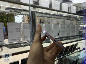Alek İleti̇şi̇mMağaza resmi