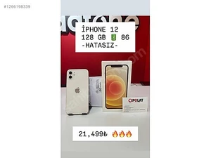 Polat İleti̇şi̇mMağaza resmi