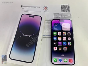 Çağlar Gsm MerkezMağaza resmi